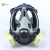 Mask 6800 7 in 1 Gas Mask Dustproof Respirator Paint Pesticide Spray Silicone Full Face Filters for Laboratory Welding1291H