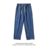 Męskie dżinsy szerokie nogi spodni 2023 Streetwear Workowca mężczyźni wiosna jesień mężczyzn Koreańska moda luźna prosta marka męska odzież czarna 230725
