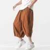 Pantaloncini da uomo Pantaloni Harem Sport all'aria aperta Gamba larga Casual Versione coreana di Jogging Street Fashion Trend