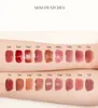 Lipstick Joocyee Watery Gloss Liquid lipstick Pure Mirror Water Glossy Lip Gloss Lip Makeup Waterproof Longlasting Lipstick 230725