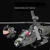 航空機Modle America AH-64 Apacheユーティリティアロイヘリコプター飛行機モデルシミュレーションメタルフライングモデルサウンドアンドライトチルドレントイギフト230725