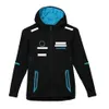 2021 saison sport automobile F1 équipe fans de course sweat noir hommes fourrure vêtements fermeture éclair sport jacket254n