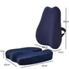 Oreiller mousse à mémoire de forme chaise de bureau soutien siège soulagement de la pression S oreillers de voiture coussin de Massage orthopédique