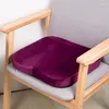 Travesseiro Memória Massagem Cadeira de Escritório de Carro Almofada de Assento de Luxo Proteja Saúde Saudável Para Sofá Sala de Estar 40x40/44x35cm