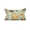 Pillow Embroidered Cover Yellow Green Pillowcase Chinese Style Retro Living Room Sofa Bedroom Home Decoration Throw