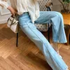 Jeans pour femmes 2023 printemps été femmes Streetwear épissé Denim pantalon décontracté taille moyenne poches jambe droite coréen mode pantalon pantalon