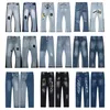 Gall Depts Ery High Quality Distressed Pants Ripped Biker Motorcycle Denim for Women Luxury Jean Womens Patchwork Size M-xxl