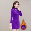 Casual Dresses Autumn Winter Women Fashion Elegant Pullover Tops Mid-Long Black Purple Bottoming Shirt Sleeve Velvet Warm Dress