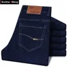 Grandi dimensioni 40 42 44 Jeans da lavoro da uomo stile classico Moda Pantaloni in denim elasticizzato piccolo dritto Pantaloni da uomo di marca 210318 L230726