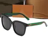 Солнцезащитные очки для мужчин Дизайнерские летние поляризационные очки, меняющие цвет, большие солнцезащитные очки в стиле ретро для женщин и мужчин.
