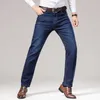 SHAN BAO Men's Classic Business Casual Fitted Straight Leg Comfortable Cotton Stretch Spring Fashion Brand Jeans 210318 L230726