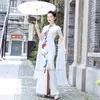 Abbigliamento etnico 2023 Abito vintage cinese Migliorato Qipao Ricamo floreale nazionale Cheongsam Vestido Sera banchetto orientale