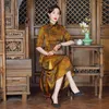 Ethnic Clothing Vintage Mandarin Collar Cheongsam A-line Dress Chinese Style Traditional Women Elegant Qipao Vestidos