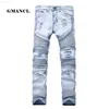 Herrarna Mens Skinny Jean Estruerad Slim Elastic Denim Biker Hip Hop Pants Washed Ripped Jeans Plus Size 28-42YA558 210318 L230726