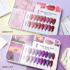 Nail Gel SKVP Polish Kit 8pcs Set Professional Set Semi Permanent UV Varnish Design Art 8 ML Gift 230726