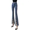 Women's Jeans Beaded Denim Bootcut Trousers 2023 Autumn High Waist Elastic Slim Belt Diamond Pants Fashion Skinny Jean