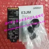 % 100 Yeni ve Orijinal Omron E3JM-DS70M4T-G POELECTRIC Switch Poelectric Sensor274W