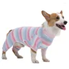 犬のアパレル回復生理学的服ペットの猫下着ジャンプスーツパジャマはなめ服の布のコートを防ぐ
