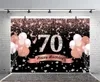 Background Material 70s Background Rose Gold Balloon Men's 70th Birthday Party Customized Photography Background Photo Studio Banner X0725