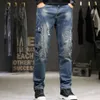 Jeans da uomo 42 44 Jeans strappati taglie forti Uomo Pantaloni denim vintage Pantaloni cargo larghi Pantaloni causali moda Pantaloni maschili di grandi dimensioni L230724