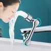 Bathroom Sink Faucets 1080 Degree Rotatable Faucet Sprayer Head Universal Tap Extend Adapter Aerator 2 Spray Modes Extender 230726