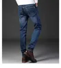 Mäns jeans Business Cassic Elastic Men High Stretch Plus Size Full Längd rak denim Pants Flap Pocket Pocket dragkedja Flybyxor 230316 L230726