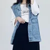 Женские жилеты Суперен Осенние корейские джинсовые жилет