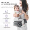 S Slings ryggsäckar SUNVENO CONVINIENTER ERGONOMISK BABY SPARD HIP SEAT TODDLER MIDA PALL JUSTABLE BEOMELA 230726