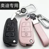 bolsa de chave para Audi a4l a6l a3 q5l a8 a7 q3 q5 q7 tt couro Smart Remote key Case Cover Holder313B
