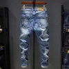 Мужские разорванные мужчины Слим Fit Light Blue Street Fashion Streetwear Frayed Hip Hop огорченные повседневные джинсовые брюки мужские брюки 210318 L230726