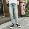 Jeans larghi azzurri lavati Pantaloni estivi larghi a nove punte da uomo Pantaloni in denim Harem dritti sottili Tide Marchio di abbigliamento da uomo L230726