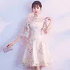 Roupa étnica Champagne Renda Vestido Chinês Qipao Vestidos de Festa Noiva Cheongsam Noite Oriental Vestidos de Noiva Vestido Tamanho 2XL