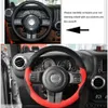 Для рулевого колеса Jeep Wrangler Care Cover Diy Care Care Interior Case306Q