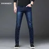 Men's Jeans arrival four seasons jeans men fashion elasticity men's male cotton pants blue white black size 28-36 220328 L230726