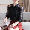 Womens Blouses Shirts Fashion Lace Elegant Chiffon Blouse Women Korean Cardigan Office Casual Long Sleeve Shirt Blusas 11491 230726