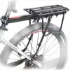 Cykelramar Bike Cargo Rack bakre cykelställ för baksida av cykelstället Snabbutgivningen MTB Väg cykel bakre rack 110 kg 230725