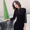 Ubranie etniczne seksowna orientalna sukienka qipao chiński styl Cheongsam Wietnam tradycyjne azjatyckie japońskie sukienki ao dai ff2799