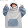 Sweats à capuche pour femmes Sweat-shirts d'hiver pour femmes épais en peluche mat Sweat-shirt Harajuku mignon fermeture à glissière bouche Hoodie lettre broderie surdimensionné dessin lâche Z230726