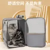 Cat Carriers Bag Pet Outdoor Travel Portable ramion plecak Duża przestrzeń oddychająca zapasy psów wychodzą na pierwszą klasę