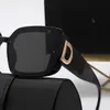 여성 및 남성 스퀘어 프레임 선글라스를위한 도매 선글라스 편광 D 로고 G UV 400 보호 더블 빔 프레임 야외 브랜드 디자인 사이클론 선글라스