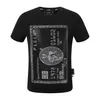 PLEIN BEAR T-Shirt Herren Designer-T-Shirts Markenkleidung Strass PP Schädel Männer T-Shirt Rundhals SS Schädel Hip Hop T-Shirt Top T-Shirts 16497