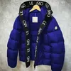 2023 Men's Down Jacket Fashion Luxury Brand Parkas Winter Jackets Designer Downs Classic Women Hip Hop Cap Pattern Print Coats Outdoor Warm Casual Khst