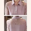 Womens Blouses Shirts Fashion Lace Elegant Chiffon Blouse Women Korean Cardigan Office Casual Long Sleeve Shirt Blusas 11491 230726