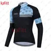 Cykeltröja sätter Kafitt Women s Top Long Sleeve Breattable Lycra T Shirt Team Ball Casual Shirt Sports 230725