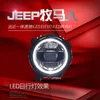 LED -bilstrålkastare för Jeep Wrangler JL 20 18 20 19 20 20 20 21 Front Lamp Turn Signal Dynamic Montering Löpningsljus