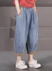 Женские джинсы летние корейские винтажные повседневные 2023 модные джинсовые штаны.