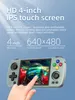 Jogadores Jogadores de jogos portáteis ANBERNIC RG405M Console de jogo portátil 4 polegadas IPS Touch Screen T618 CNC / liga de alumínio Android 12 portátil Re