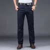 Classic Style Men's Black Blue Regular Fit Jeans Business Casual Stretch Denim Pants Male Brand Trousers 230316 L230726