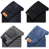 Men's Stretch regelbundet passar jeans Business Casual Classic Style Fashion Denim Trousers Male Black Blue Grey Pants 220408 L230726