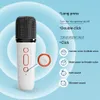 Микрофоны Mini Mini Microphone Семейство караоке-машина Bluetooth-совместимая 5,3 Стерео-звучание пение караоке